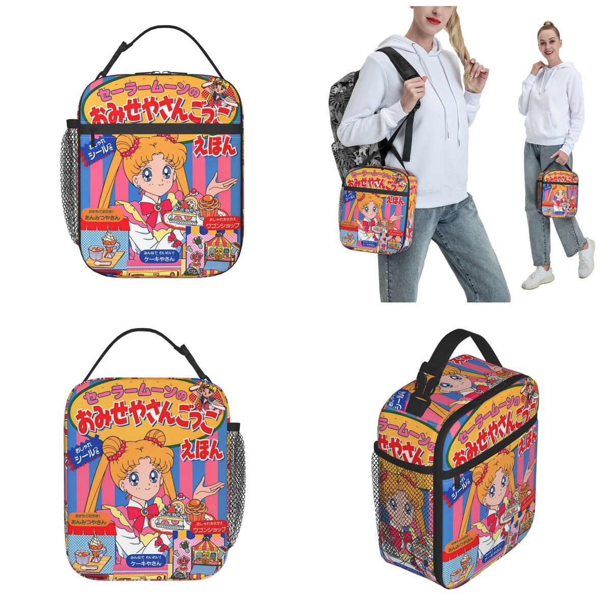 Cartoon Sailors Moons Insulate - Tote Bag Sublimation avis et prix