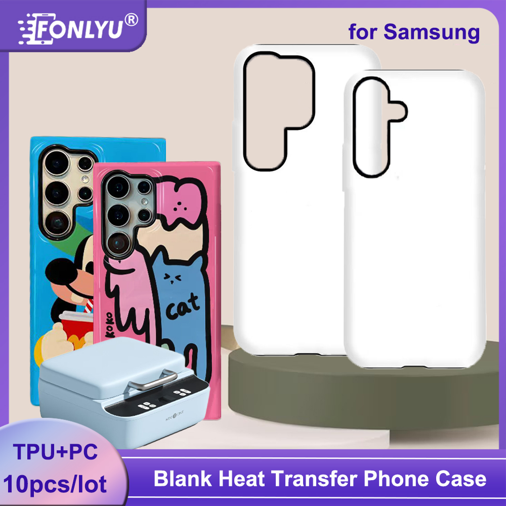 FONLYU 10pcs 2 in 1 Blank Phon - Phone Case Blank Print avis et prix