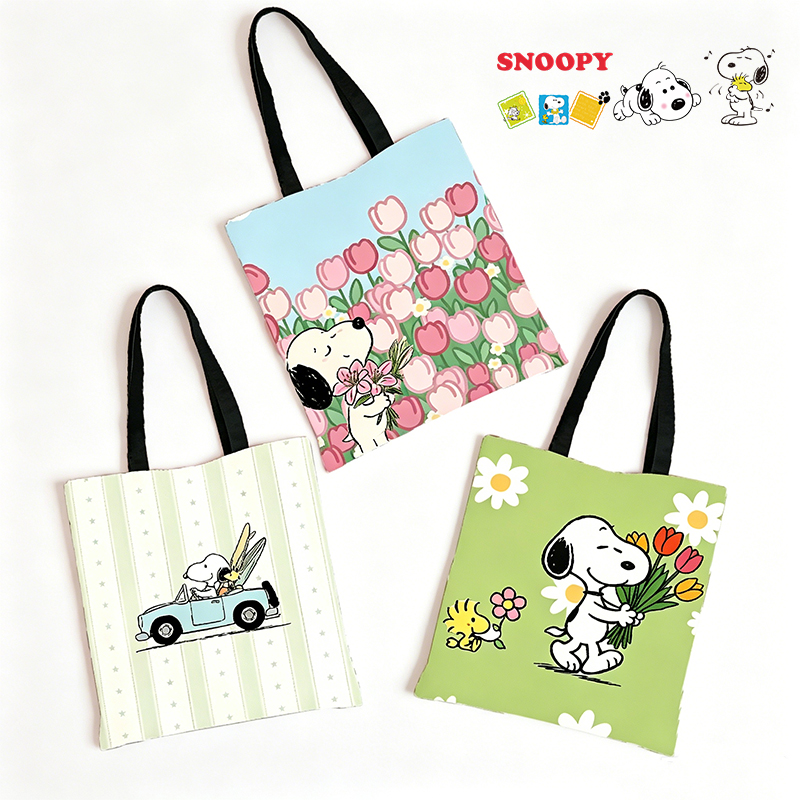 Snoopys Sublimation Canvas Bag - Tote Bag Sublimation avis et prix