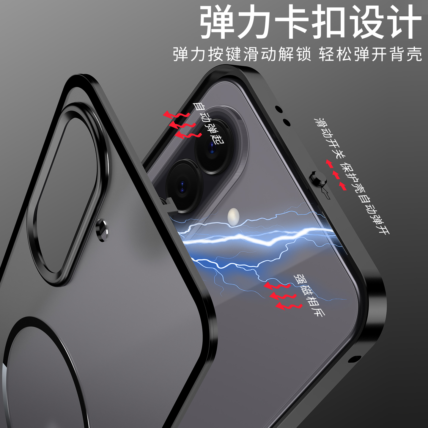 For Samsung Galaxy A57 A37 Fro - Metal Photo Panel avis et prix